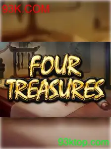 FourTreasures