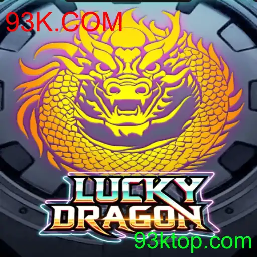 LuckyDragon